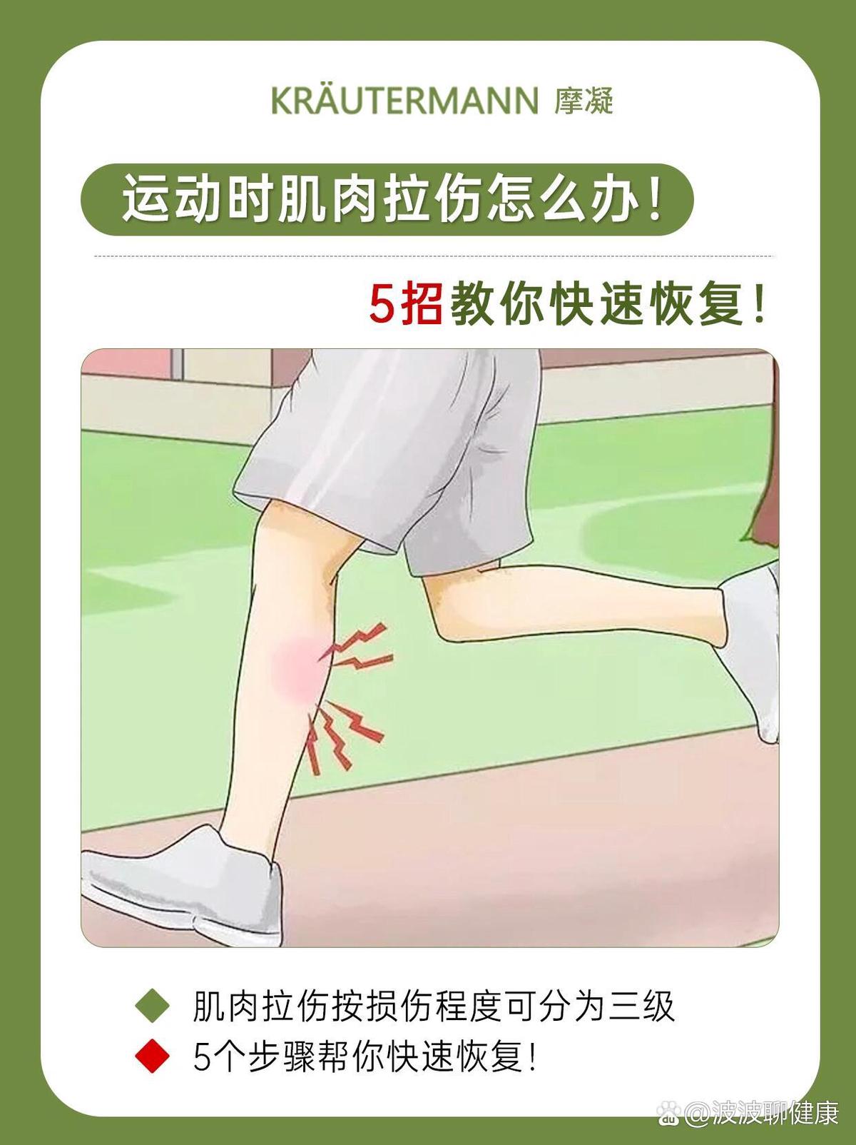 前锋如何通过专项训练提升投篮命中率_1